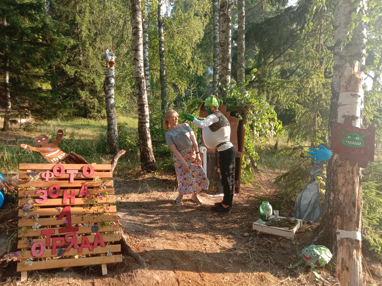 Алена Н.